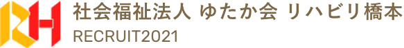 社会福祉法人ゆたか会