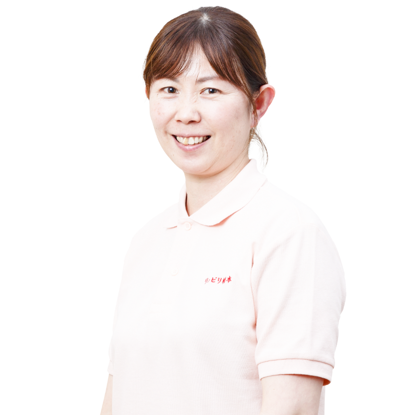 名前がここに入ります