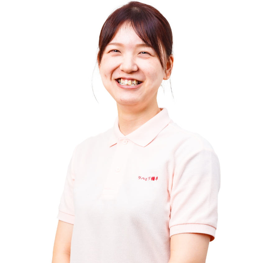 名前がここに入ります